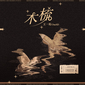 幽香儿媳妇系列小说
