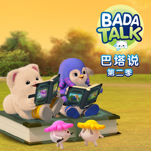 幽香儿媳妇系列小说
