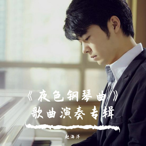 幽香儿媳妇系列小说
